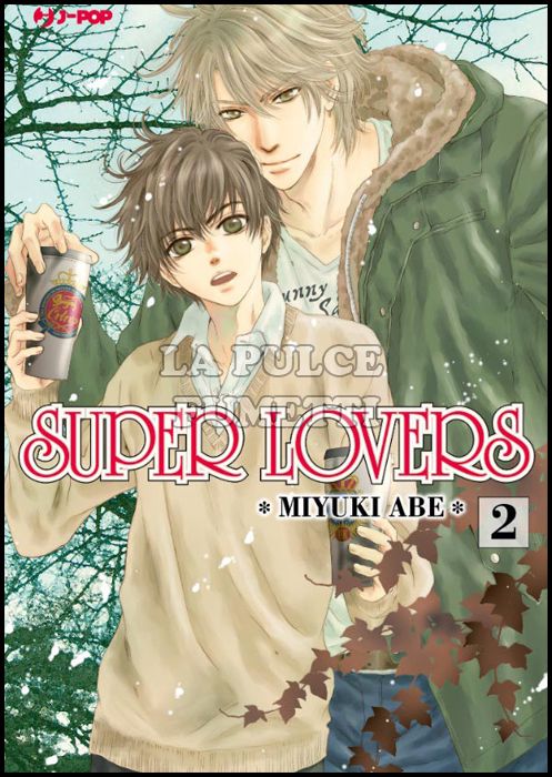 SUPER LOVERS # 2